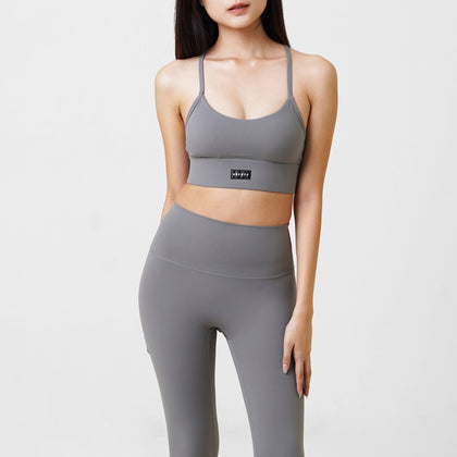Revitalise Scoop Neck Bra - Heather - Urbanized Co. S